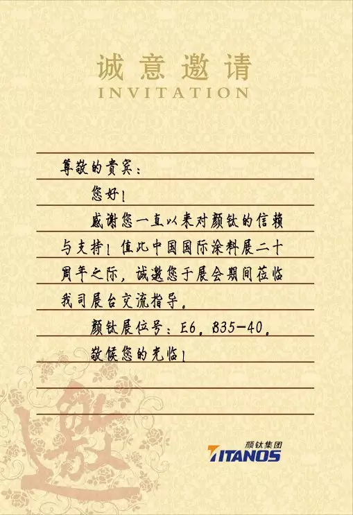 asiagame(中国区)官方网站