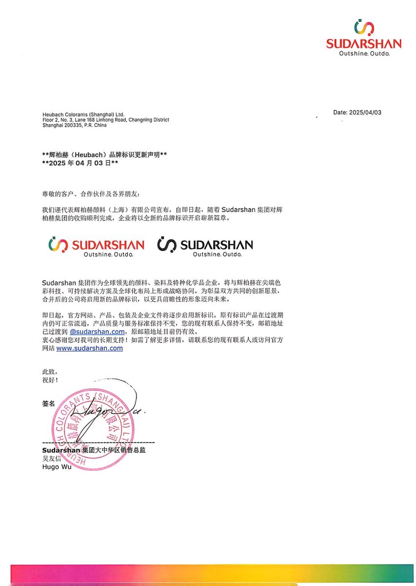 asiagame(中国区)官方网站