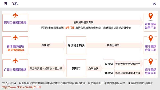 asiagame(中国区)官方网站