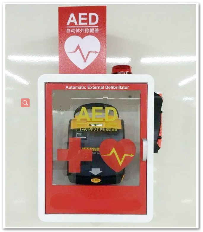 asiagame(中国区)官方网站