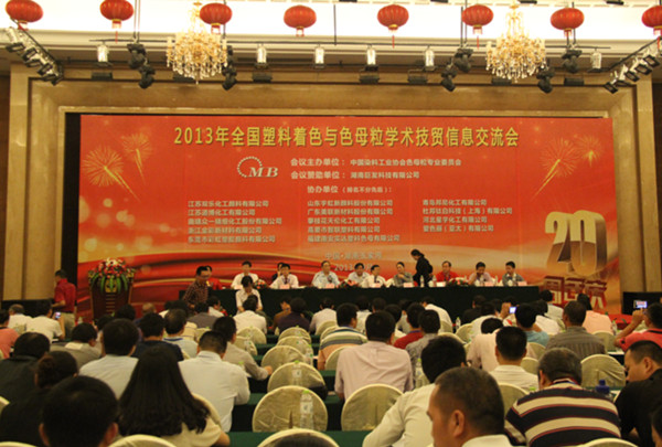 asiagame(中国区)官方网站