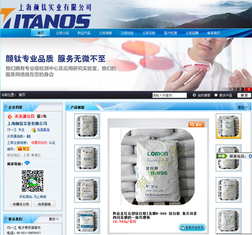 asiagame(中国区)官方网站