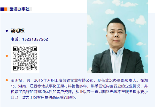 asiagame(中国区)官方网站