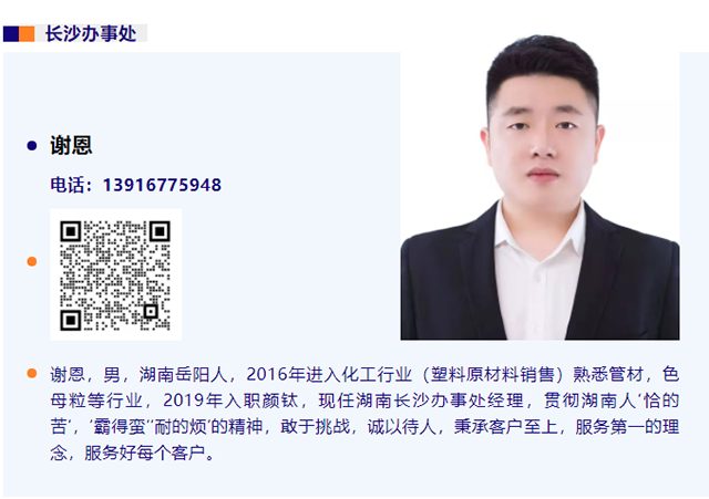 asiagame(中国区)官方网站
