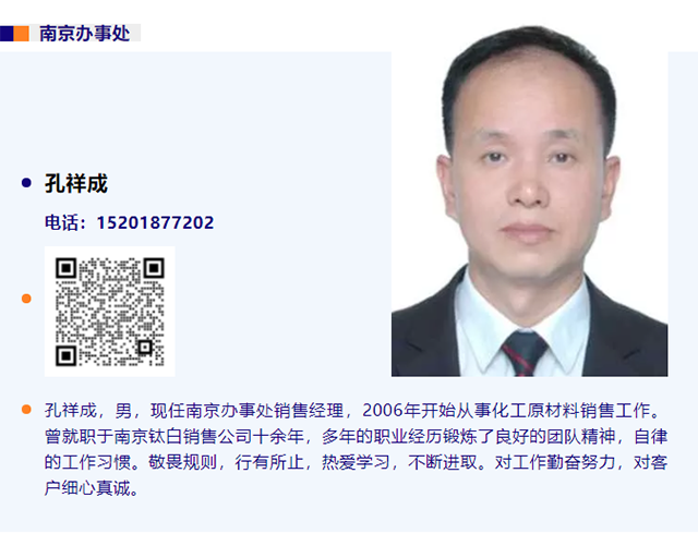 asiagame(中国区)官方网站