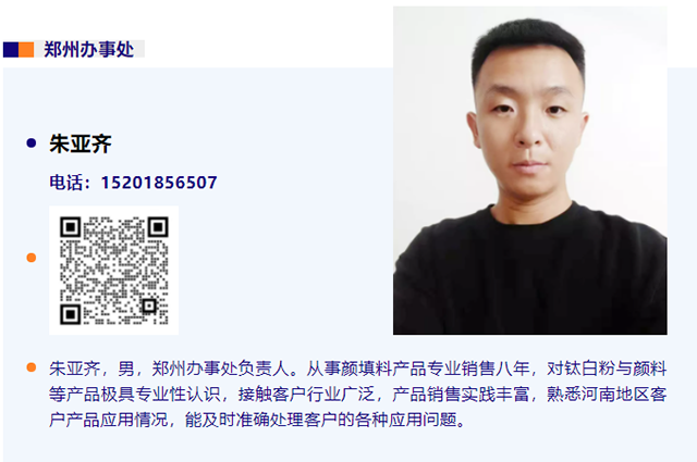 asiagame(中国区)官方网站