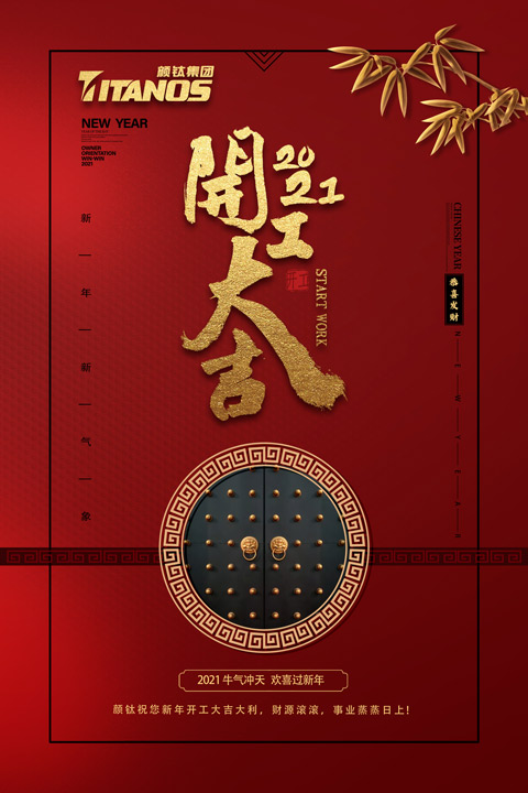 asiagame(中国区)官方网站