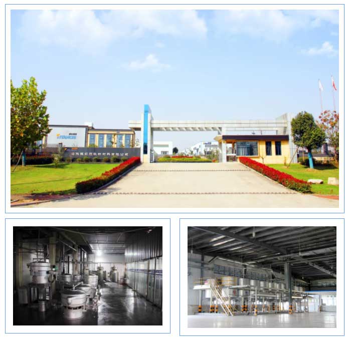 asiagame(中国区)官方网站