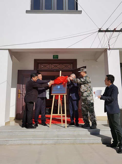 asiagame(中国区)官方网站