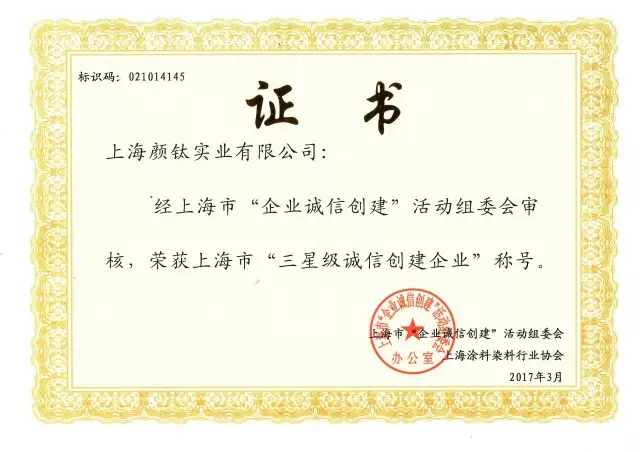 asiagame(中国区)官方网站