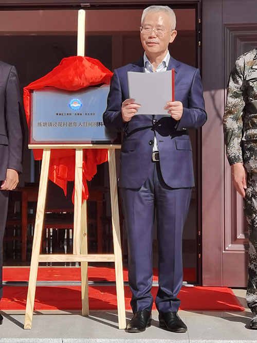 asiagame(中国区)官方网站