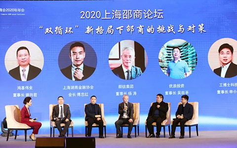 asiagame(中国区)官方网站