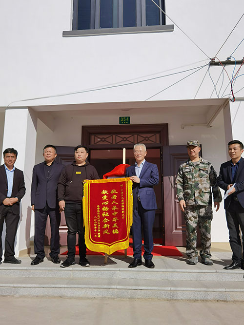 asiagame(中国区)官方网站