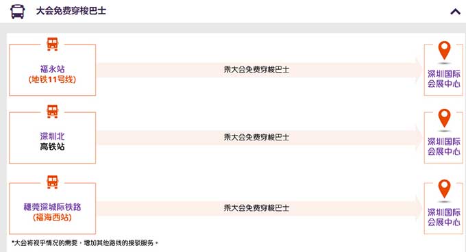 asiagame(中国区)官方网站