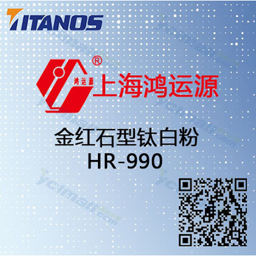 asiagame(中国区)官方网站