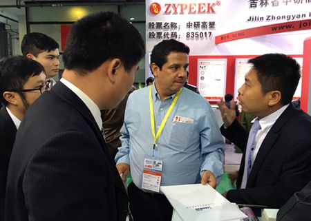 asiagame(中国区)官方网站