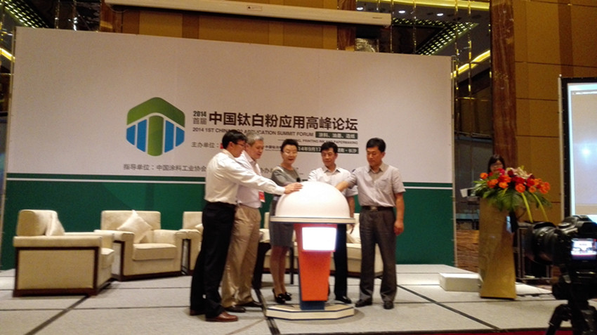 asiagame(中国区)官方网站