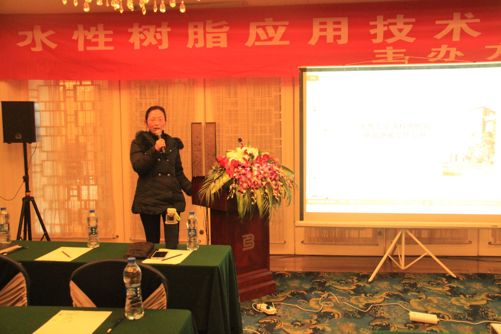 asiagame(中国区)官方网站