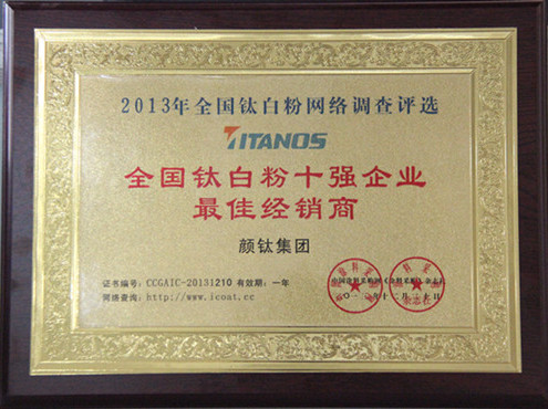 asiagame(中国区)官方网站