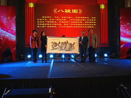 asiagame(中国区)官方网站